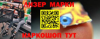 скорость mdpv Славгород
