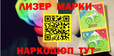 скорость mdpv Славгород