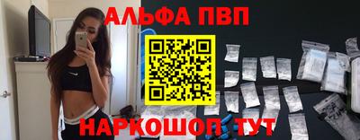 скорость mdpv Славгород