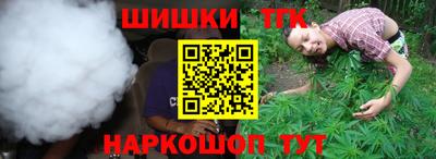 скорость mdpv Славгород