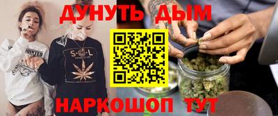 скорость mdpv Славгород