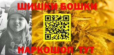 скорость mdpv Славгород