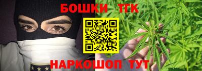 скорость mdpv Славгород