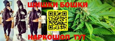 spice Славянск-на-Кубани
