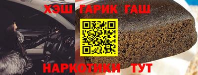 скорость mdpv Славгород