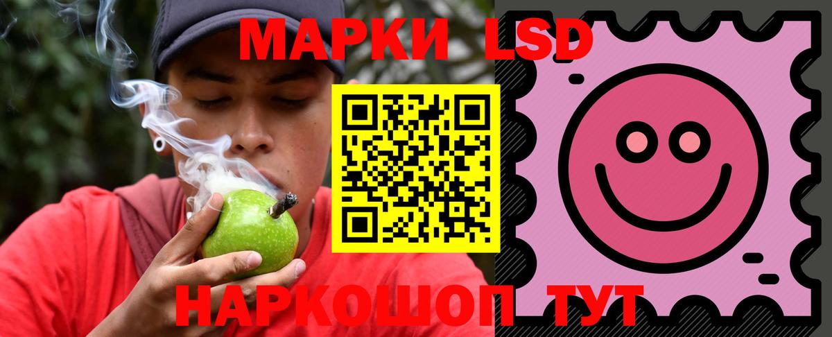 ГАШИШ  Вход с VPN  МАРИХУАНА  Нарткала  МЕФ кристаллы  ГАШИШ  КОКАИН 
